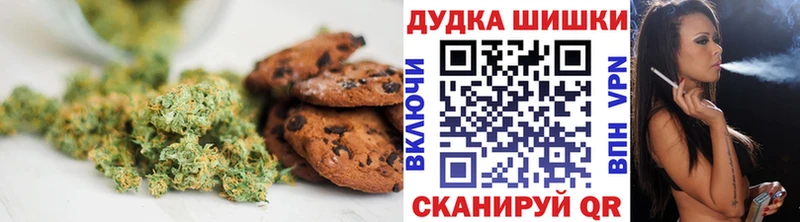 купить наркотик  Невель  Cannafood марихуана 