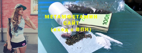 не бодяженный Баксан