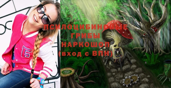 каннабис Балахна