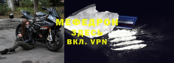 не бодяженный Баксан