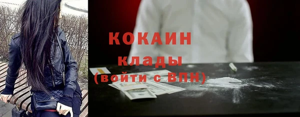 гашик Балабаново