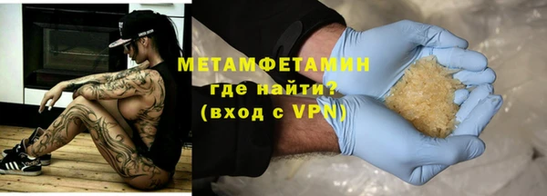 кокаин колумбия Приозерск