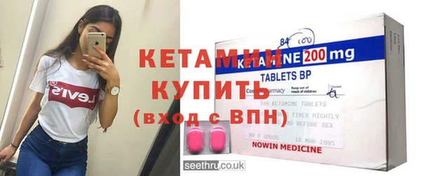 гашик Балабаново