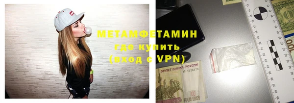не бодяженный Баксан