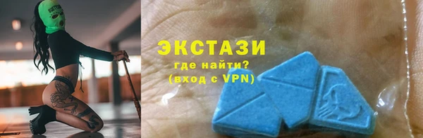 гашик Балабаново