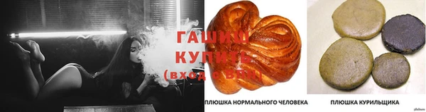 не бодяженный Баксан