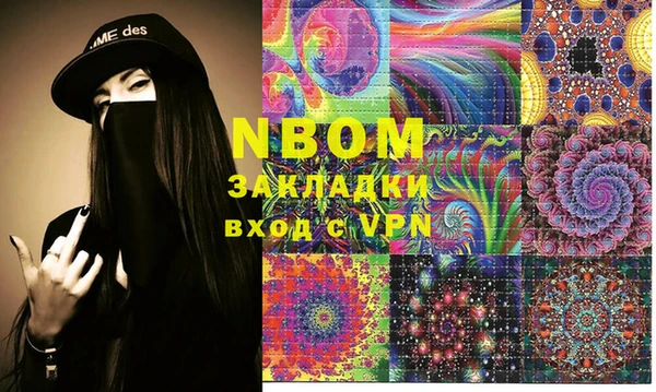 не бодяженный Баксан