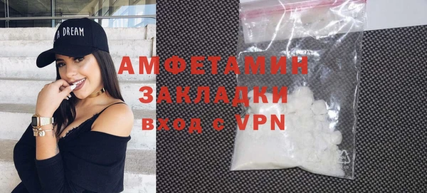не бодяженный Баксан