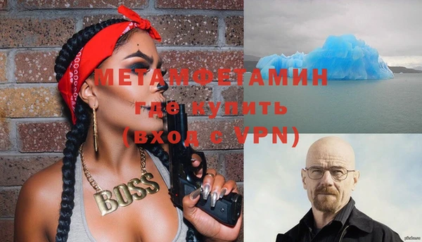 не бодяженный Баксан