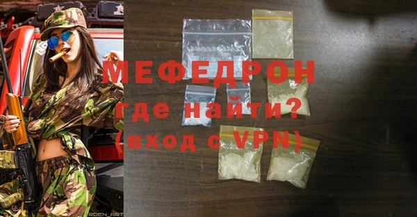 гашик Балабаново