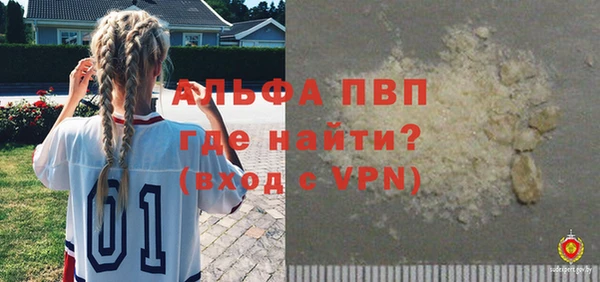 не бодяженный Баксан