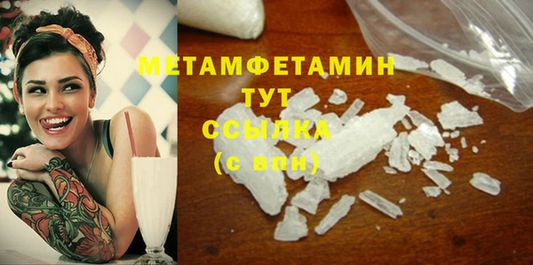 не бодяженный Баксан
