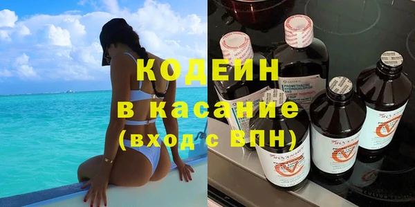 гашик Балабаново