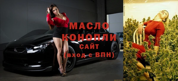 гашик Балабаново