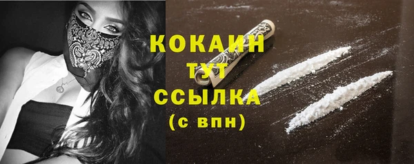 гашик Балабаново