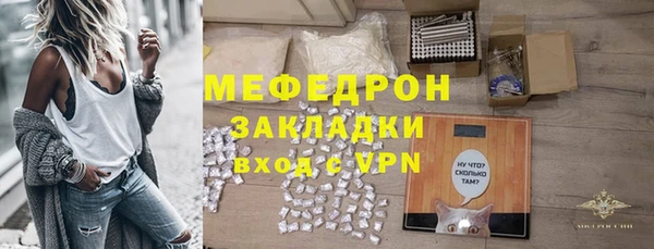 гашик Балабаново