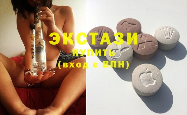 не бодяженный Баксан