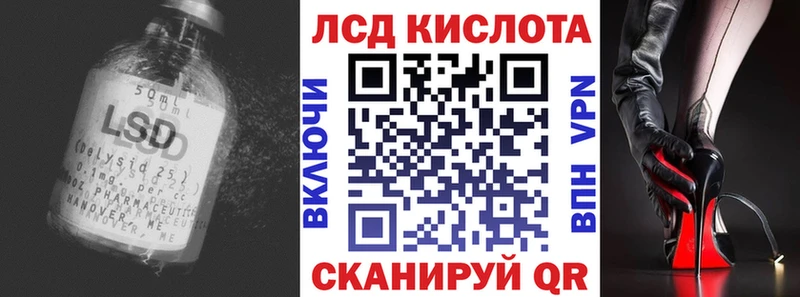 мориарти клад  Невель  ЛСД экстази ecstasy  omg ТОР 